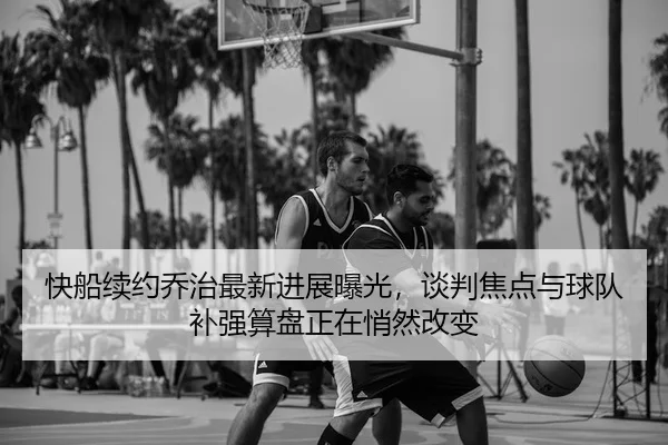 img_1780911330981_66_1_692.jpg